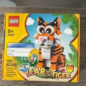 Lego 40491 Year of the Tiger NWT